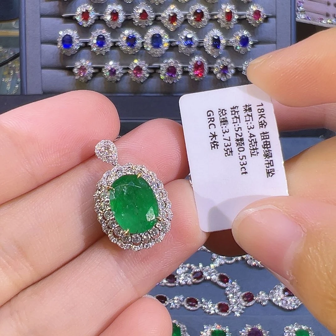 吊坠18K金镶嵌祖母绿