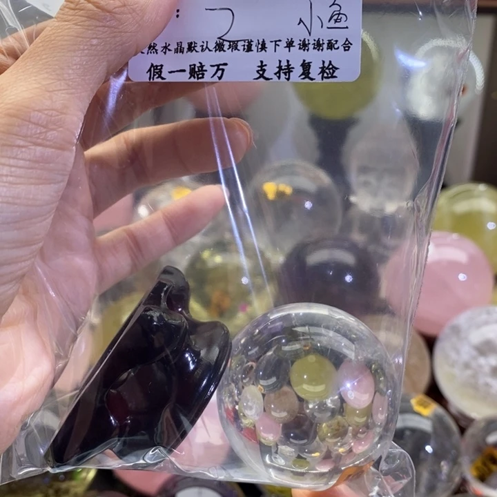 未镶嵌珠宝半成品水晶2