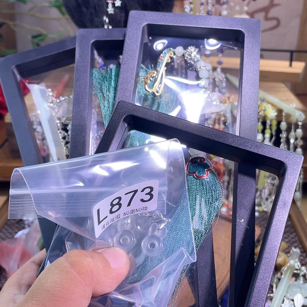 竹***羽未镶嵌蛇纹石玉发饰
