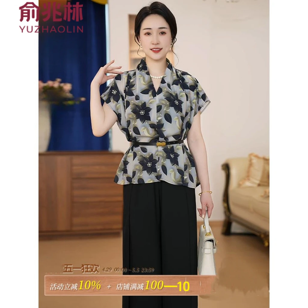 俞兆林妈妈装2025夏新款端庄大气套装中年优雅高级感洋气两件套