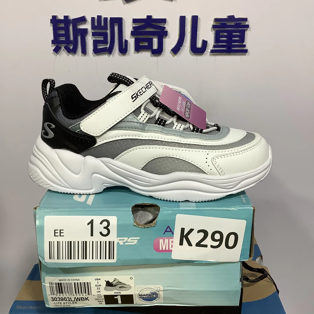 SKECHERS/斯凯奇K290 运动鞋 32码
