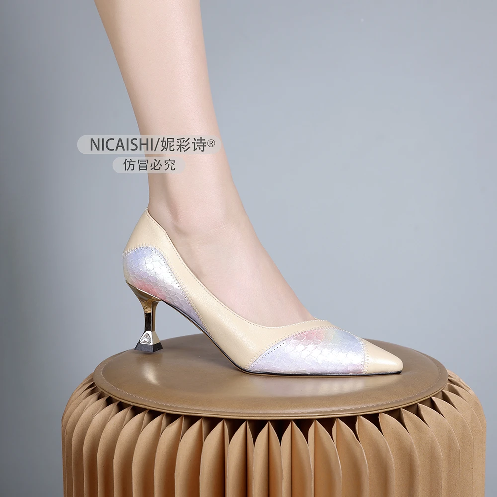 2025年新款轻奢风中跟鞋气质细跟高级感法式单鞋小众尖头百搭1163