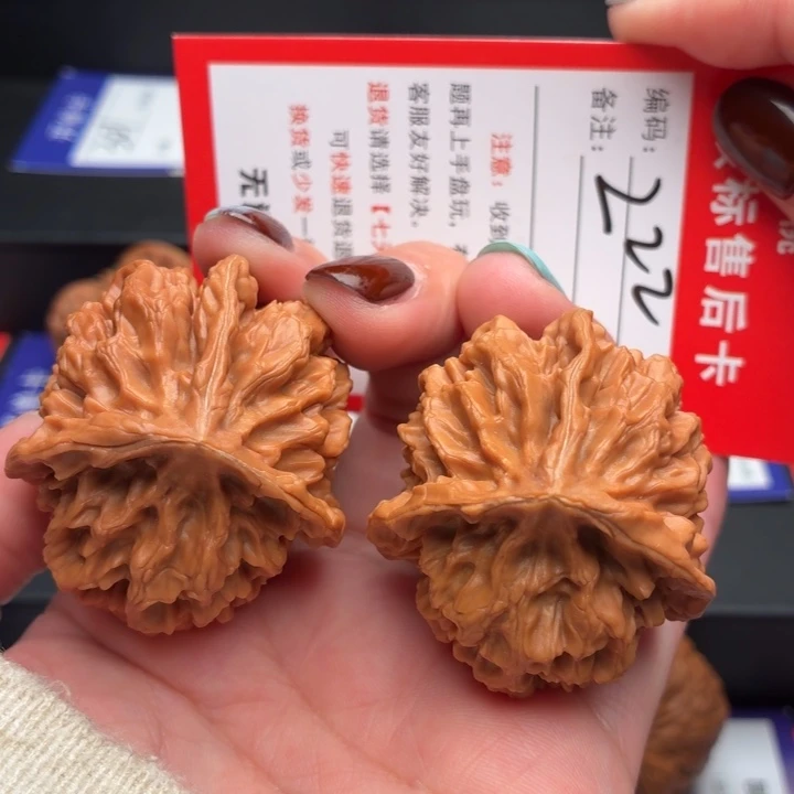 文玩核桃把件43尺全品三棱