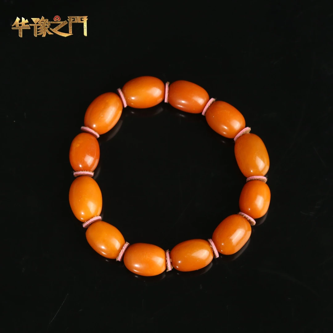 十九世纪蜜蜡橄榄珠手串【华豫之门】ML251214022