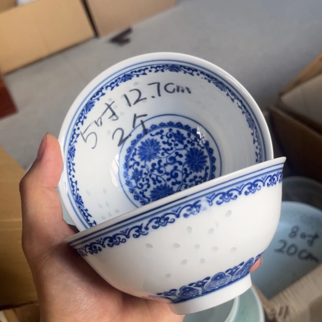 碗景德镇高温细白瓷