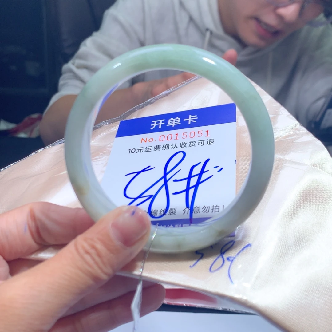 翡翠未镶嵌手镯jx