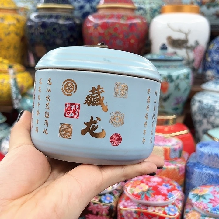 瓷片茶叶罐罐罐罐罐罐罐