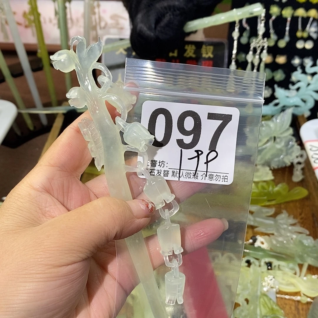 星***愿合金蛇纹石玉发饰