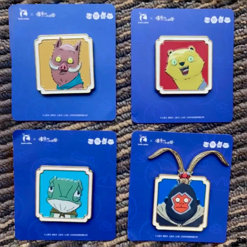 创意浪浪山小妖怪瑞幸联名周边冰箱贴合金高颜值磁吸装饰贴送礼