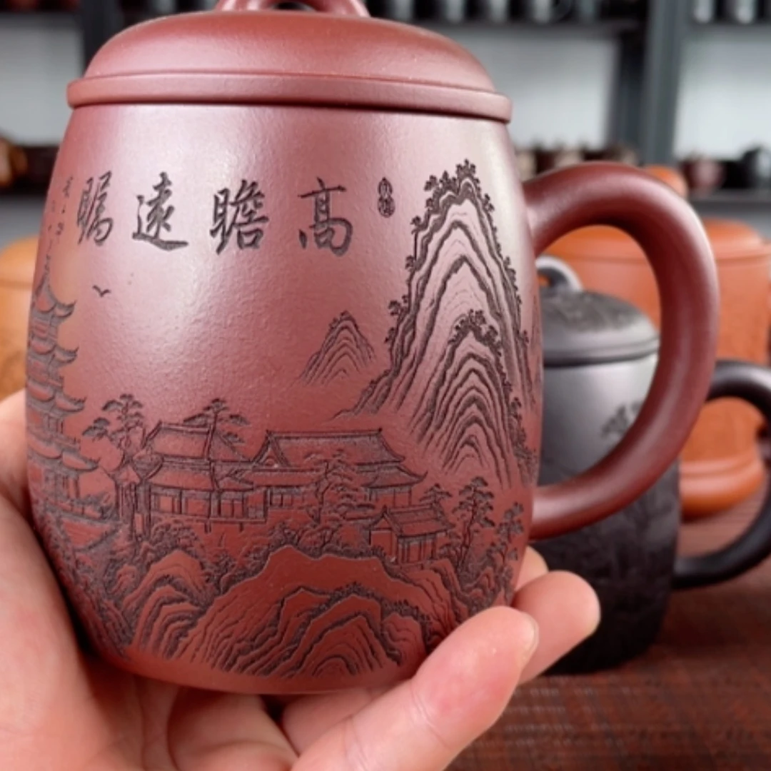 【闪购商品】茶杯紫砂宜兴原矿紫砂盖杯