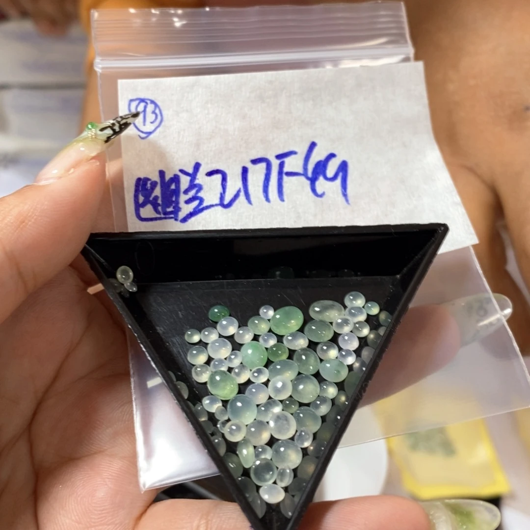 定制翡翠未镶嵌幽*兰不