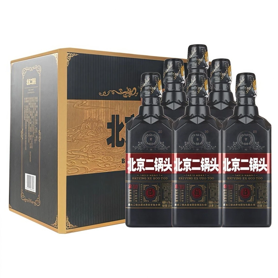 永丰北京二锅头黑钻小瓶×6瓶500ml