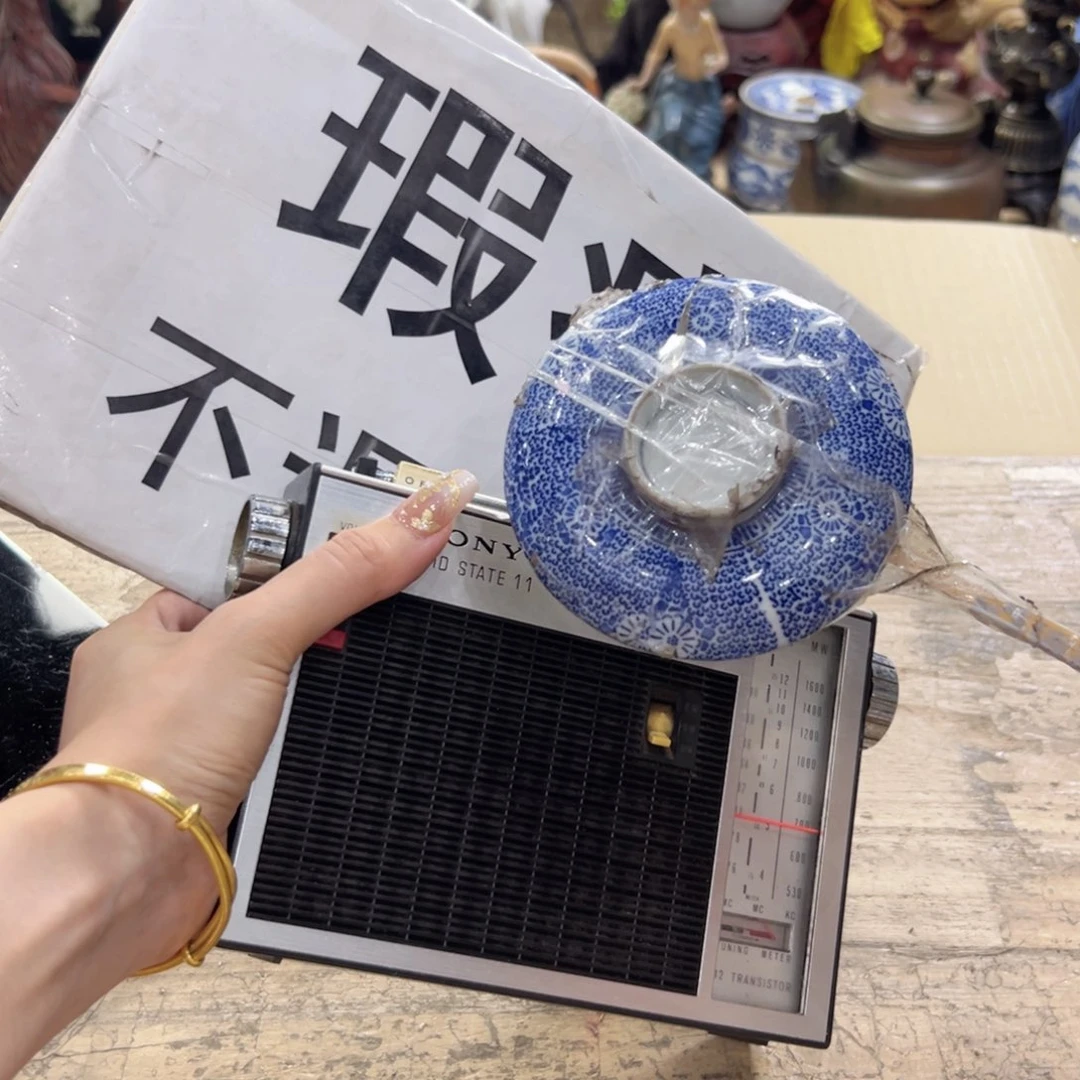 瓷片陶瓷制品厂及纺织印染