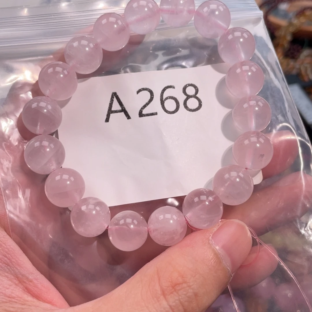 未镶嵌手链水晶688888888