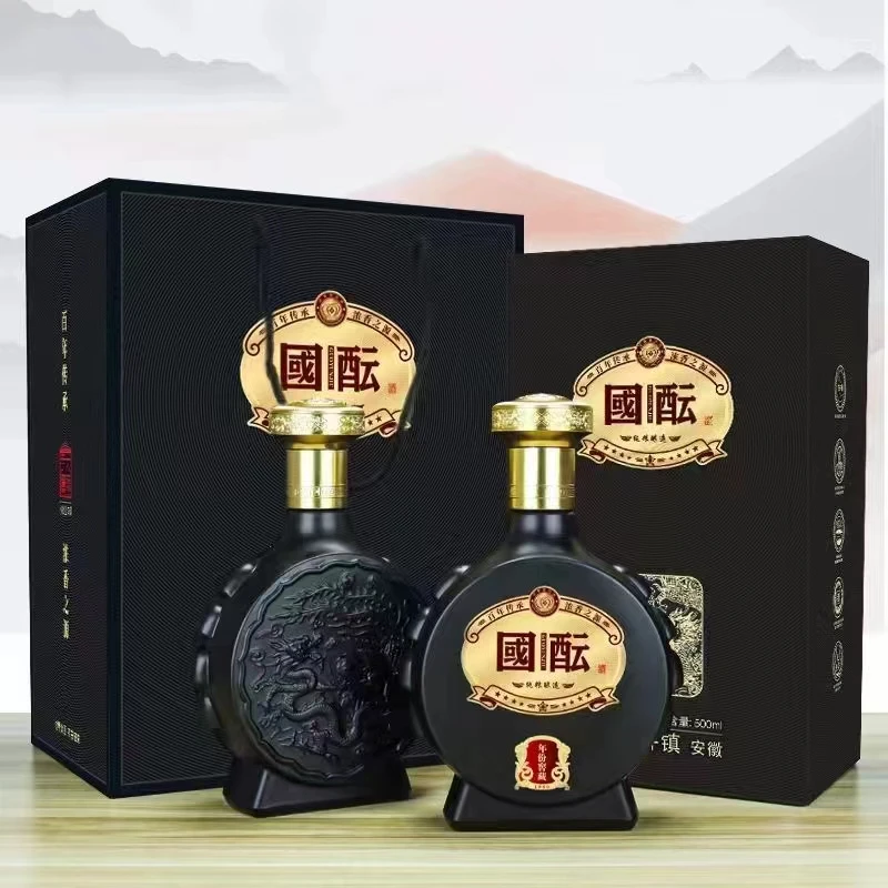 年井【百万钜惠】国酝 浓香型白酒礼盒 53%Vol500