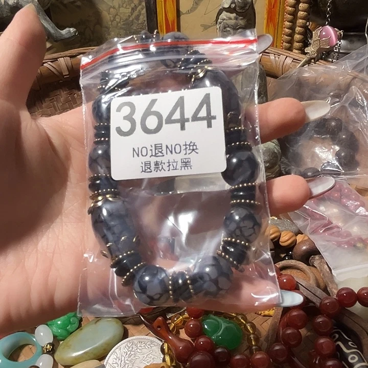 寅***尘花岗石铁合金3644