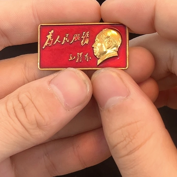 咖**巧一一一一一一一一一一一一一