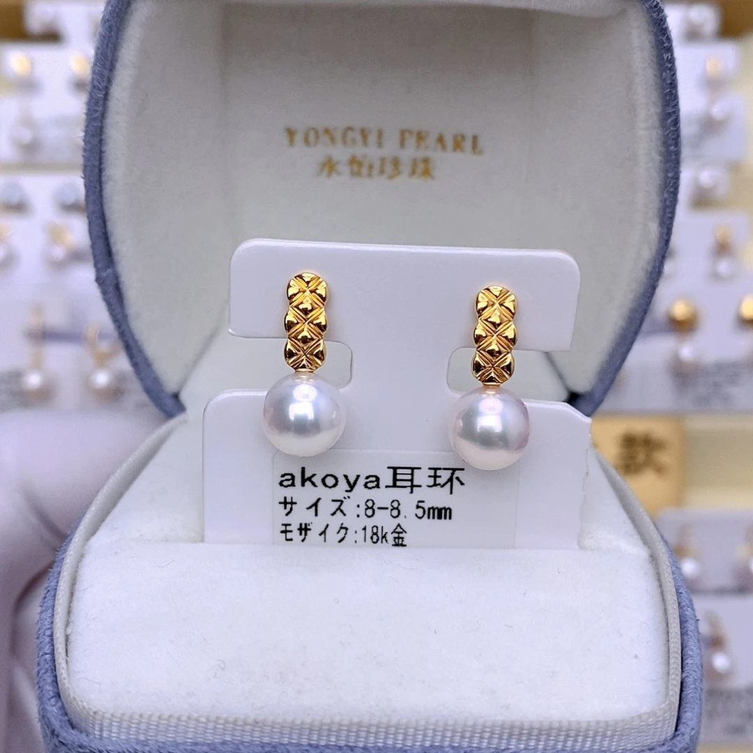 海水珍珠18K金镶嵌耳饰