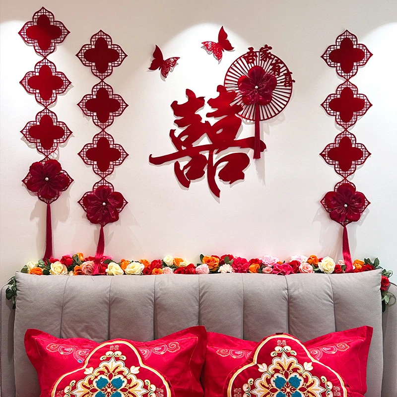 结婚卧室床头背景墙婚房布置男女方新房装饰高档酒红喜字贴大全