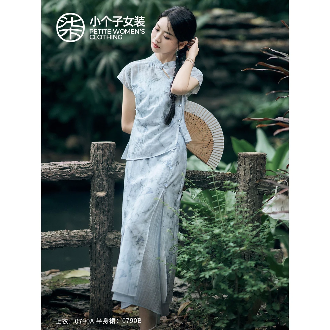 【柒量一裁】【花间令】0790A/B小个子灰蓝色国风上衣配吊带+半裙套装