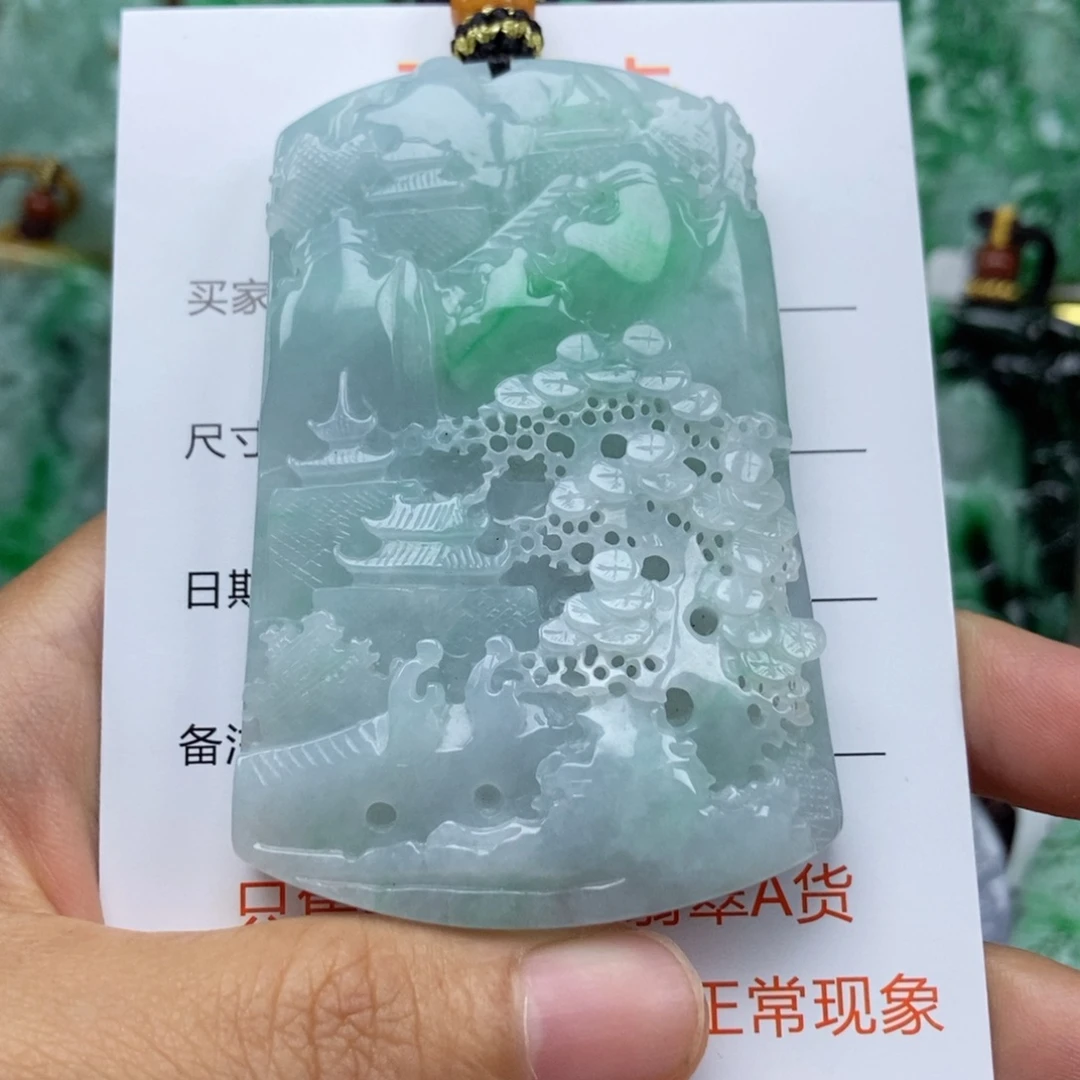 颈饰未镶嵌翡翠吊坠