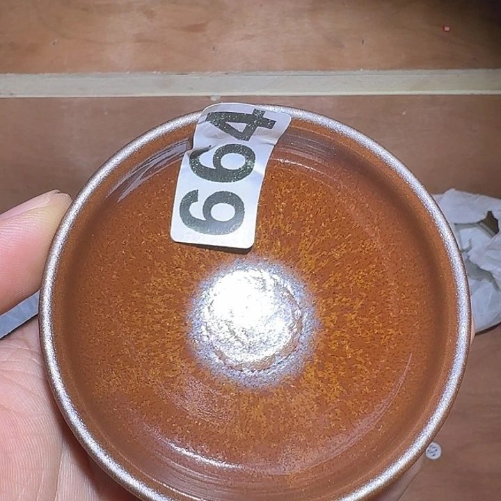 茶盏建盏建盏建盏建盏