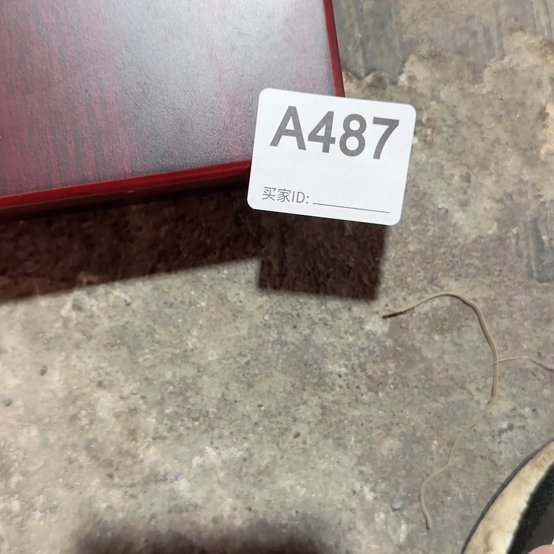 香榧木陕**哥民俗老物件鉴赏