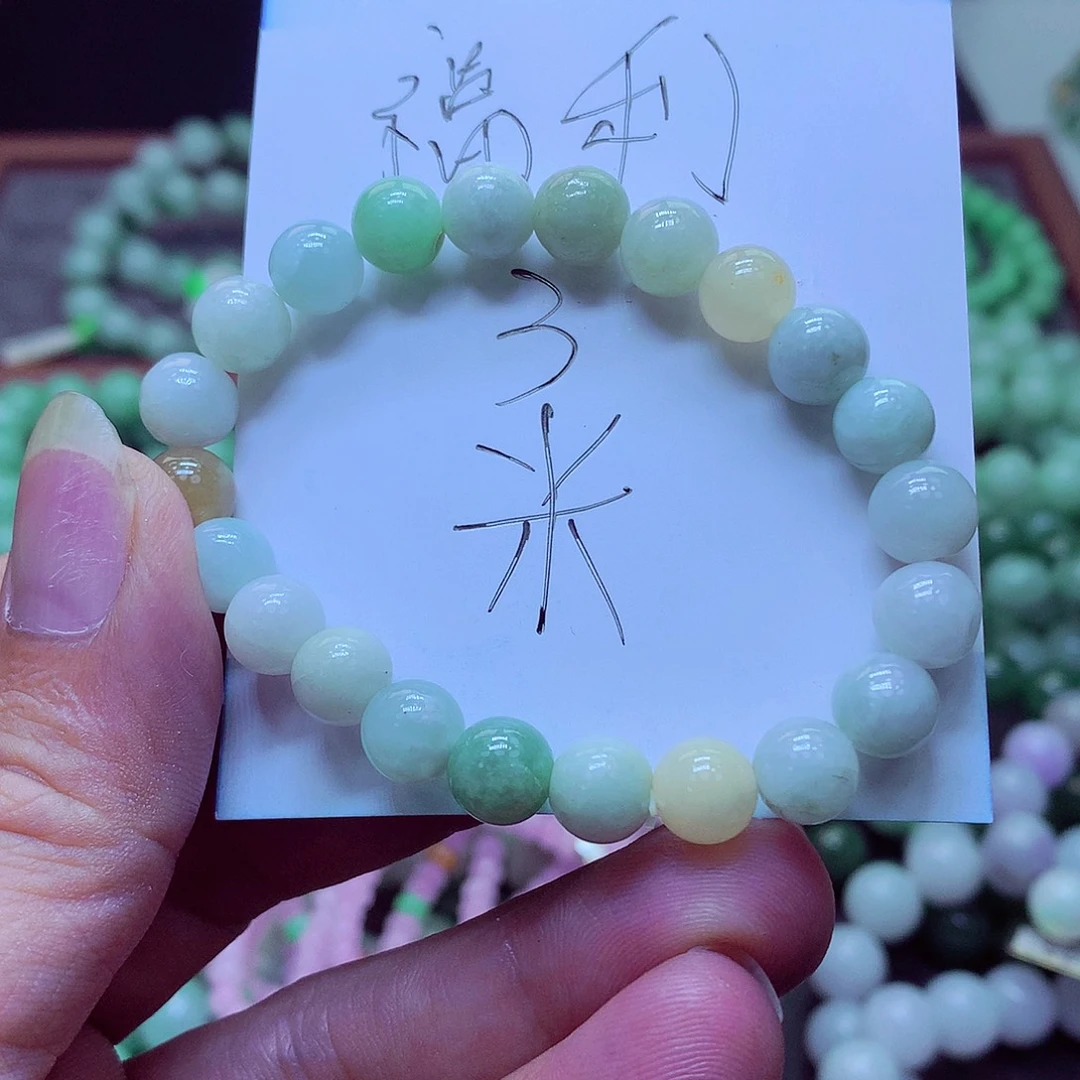 翡翠未镶嵌毛衣链