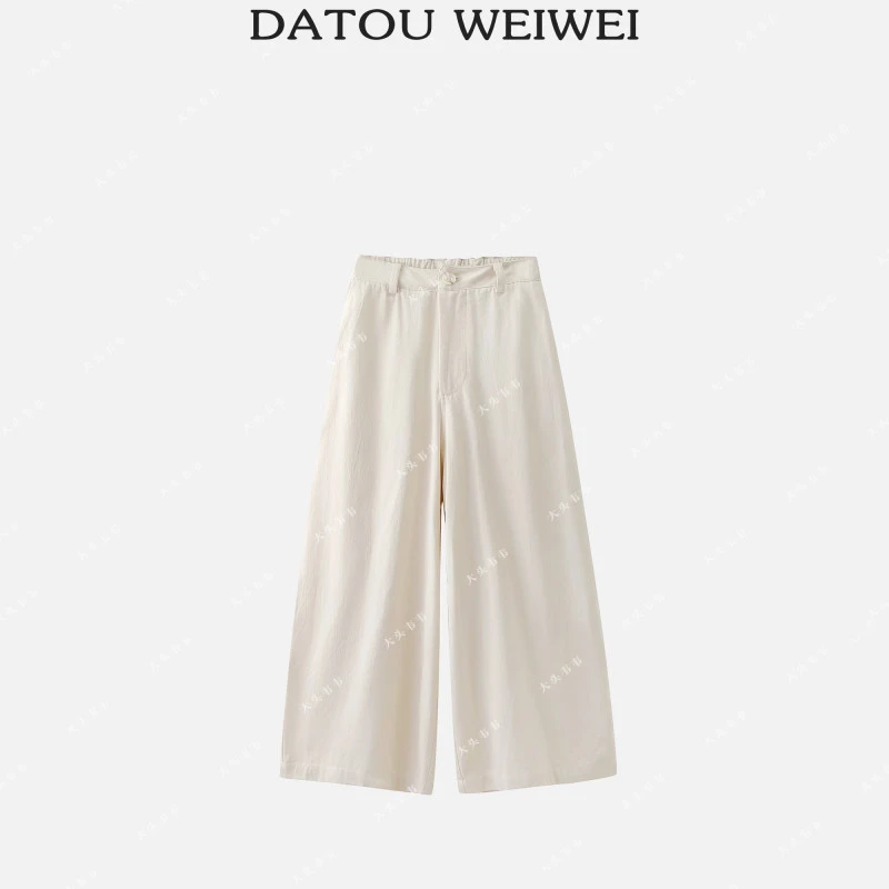 【DTWW大头韦韦】原胚色麻色气球九分裙裤531169