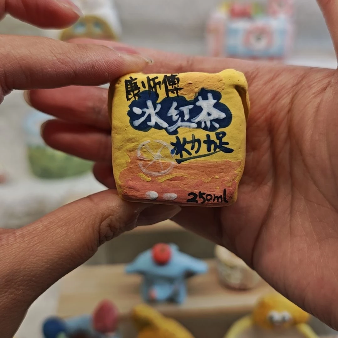 满29.9包邮手工花盆286