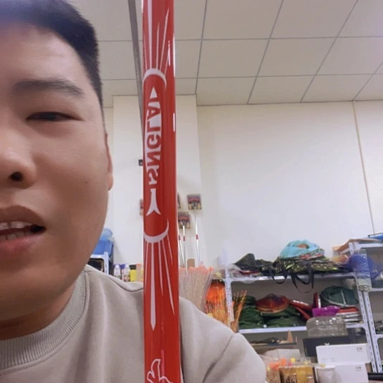 线***岸抄网杆11111111111