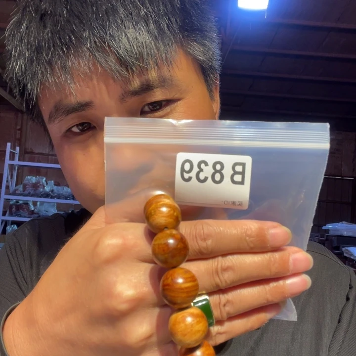 大叶紫檀（黑酸枝木类）普**庆839