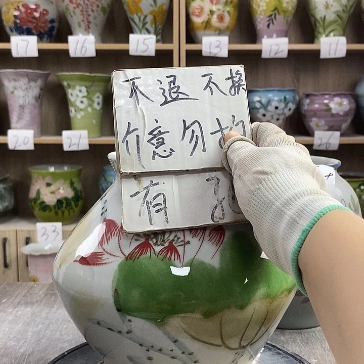 罐22xc景德镇陶瓷花盆