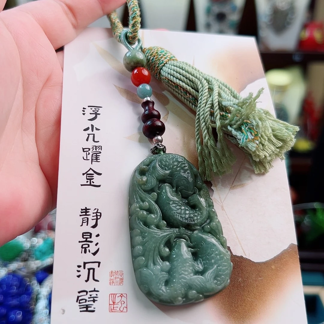 银S925镶嵌翡翠挂件国风