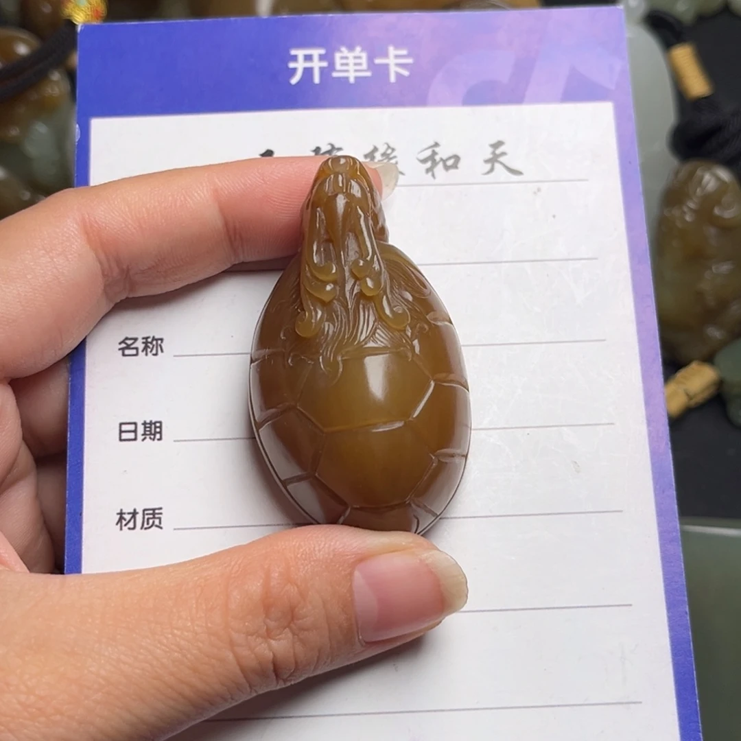 草***风和田玉未镶嵌挂件