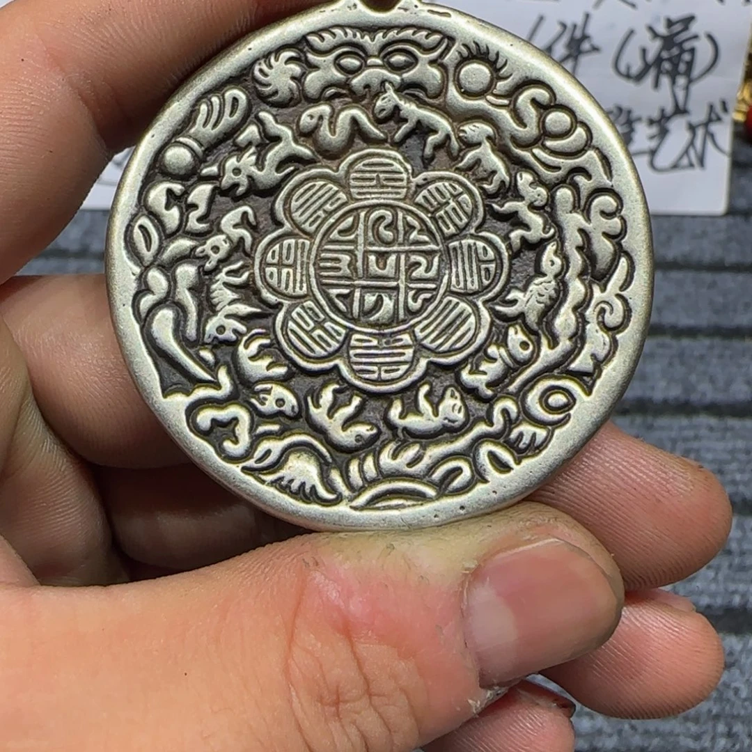 老老老老老老老老
