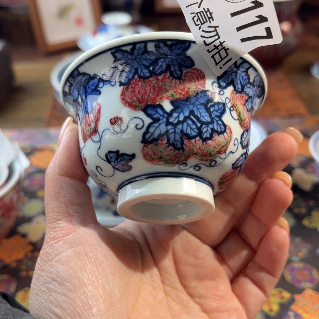 陶年末清仓青花手绘杯杯