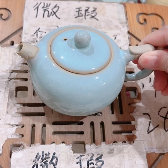 微瑕介意的勿拍，喜欢再下单，谢谢支持