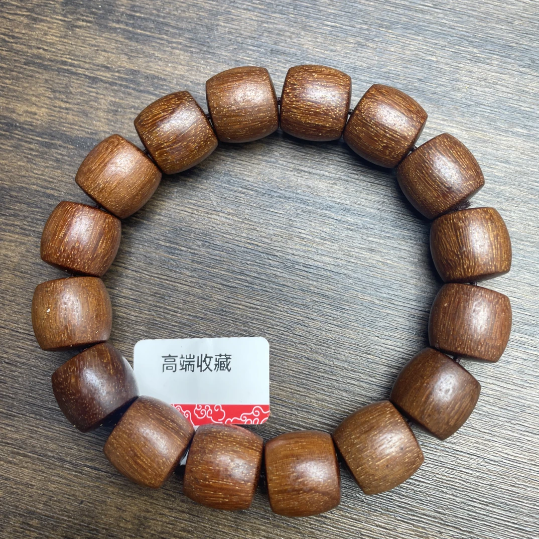 沉香木串高端文玩精品手串A7