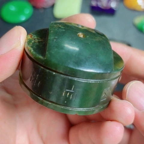 把件紫金钵盂菩提