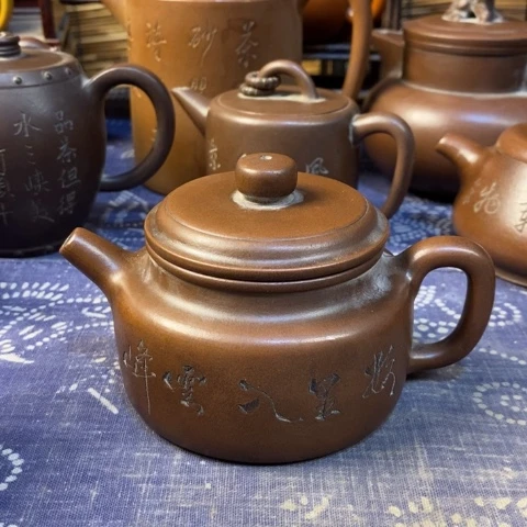 福***3茶壶紫砂紫砂紫砂紫砂紫砂紫砂
