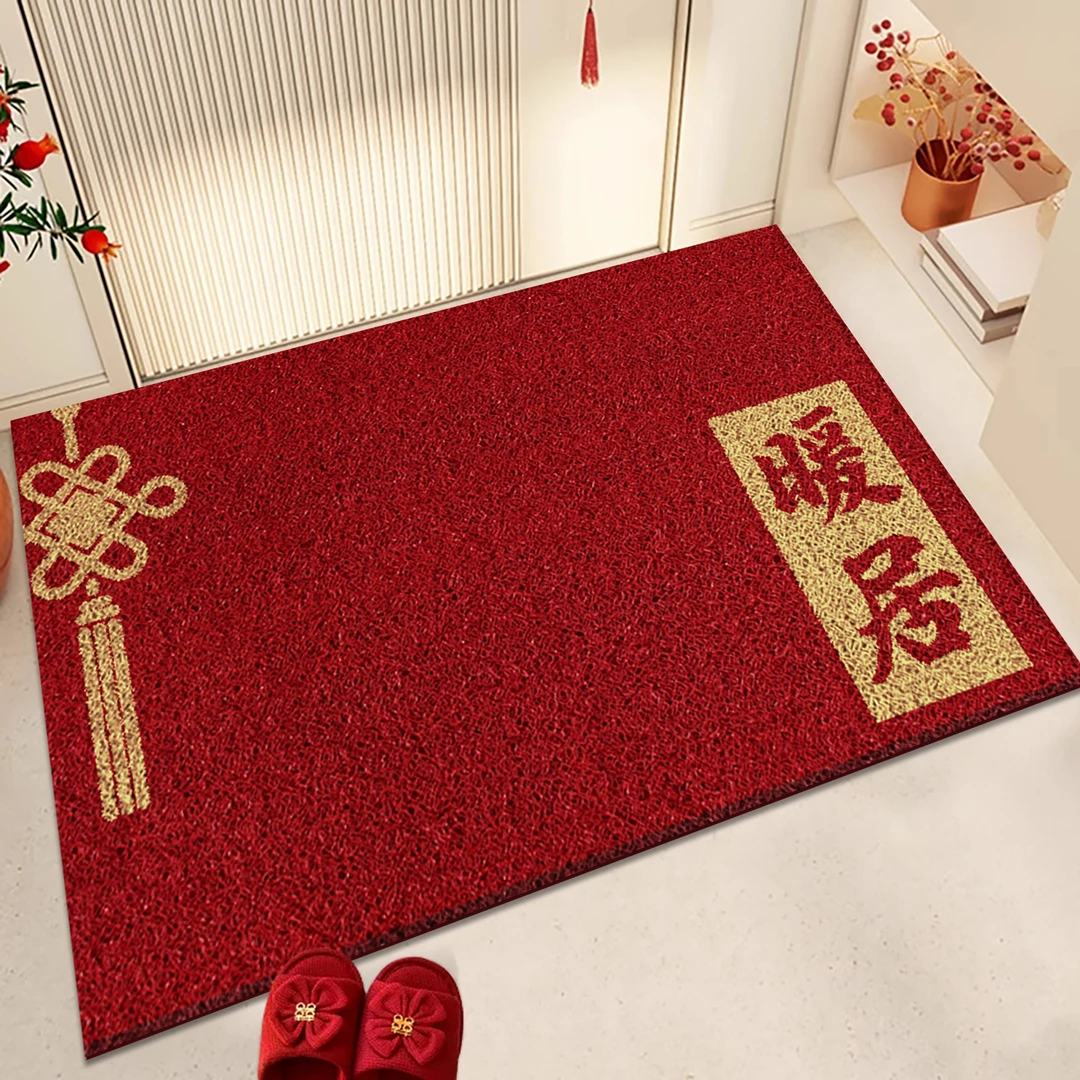 中国风暗红色暖居喜庆入户门地垫家用大门口脚垫防滑耐脏丝圈地毯