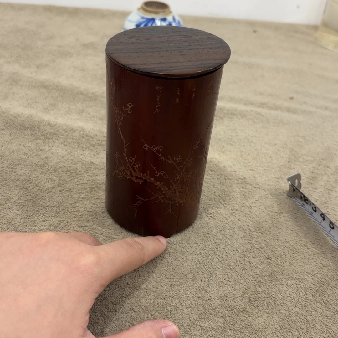 非常好看漂亮的物品
