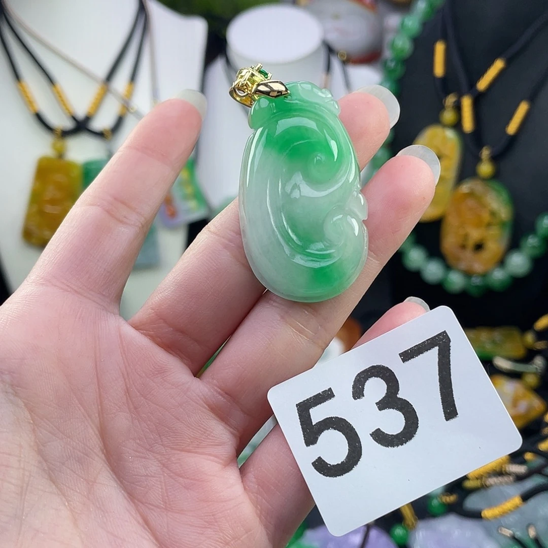 吊坠(赠链)未镶嵌翡翠