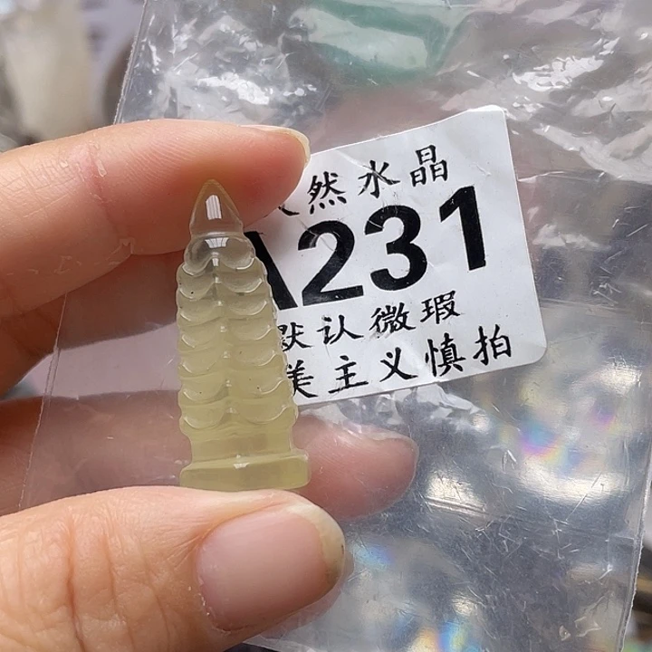 水晶珠宝半成品未镶嵌天然水晶