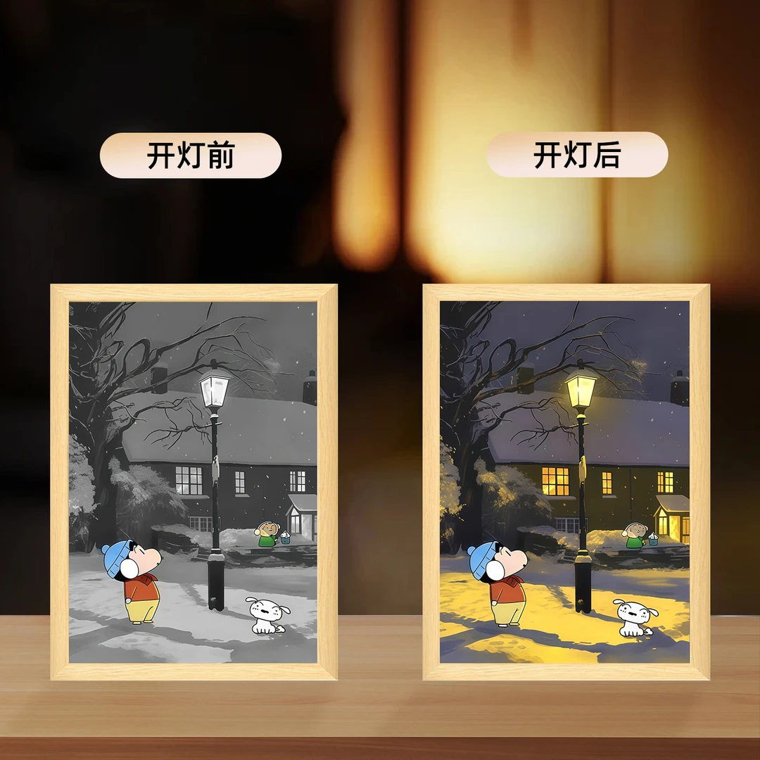 蜡笔小新发光灯光画卧室床头办公装饰礼物室内现代简约治愈挂画