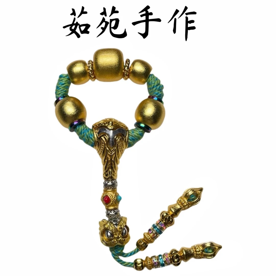 30号高保色精工老型套装适用于12mm以内