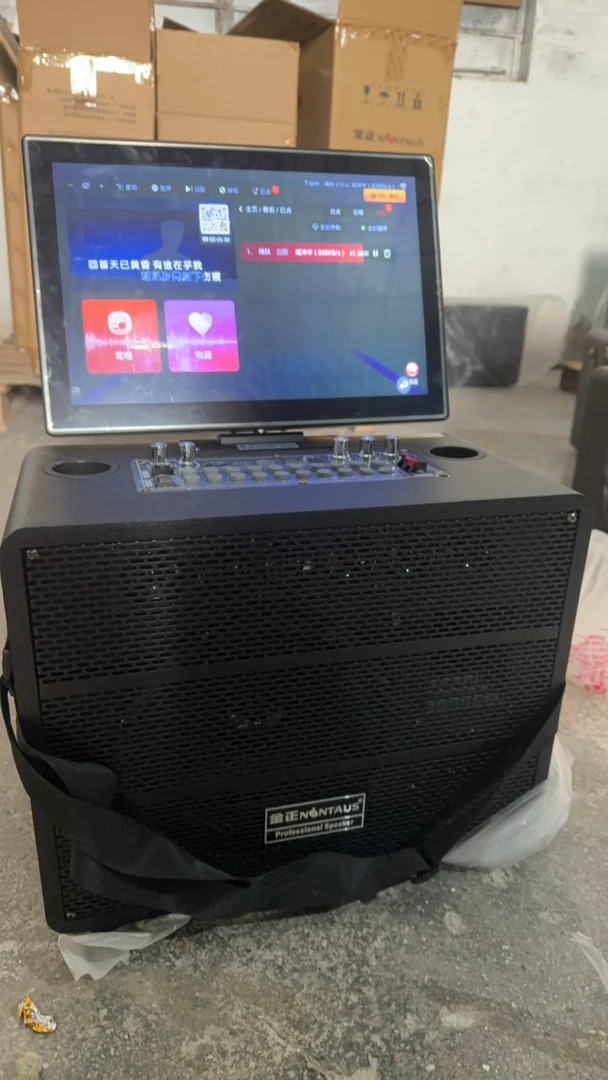 9新 NINTAUS/金正 视屏背包音响无硬盘外观微瑕电池不质保不退换