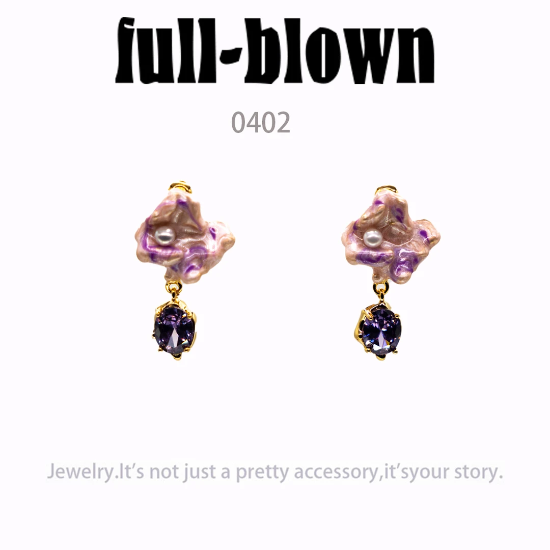 铜合金耳饰 时尚气质轻奢耳环新款小众设计高级感耳钉耳饰～0402