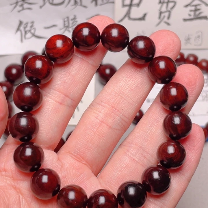手串/手链小叶紫檀1.2